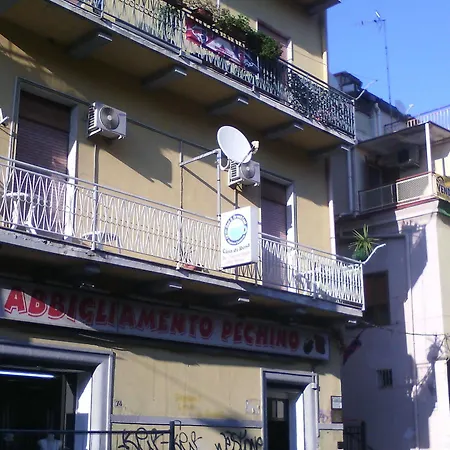 Casa Di Rosa Bed and Breakfast Κρότωνας